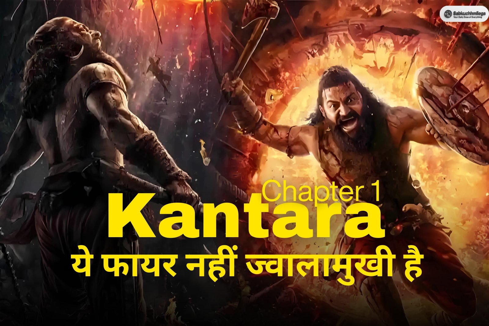 Kantara-Chapter-1
